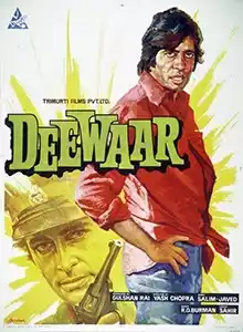 Deewaar_poster.jpg