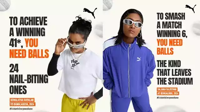 'You Need Balls' Campaign 'You Need Balls' Campaign