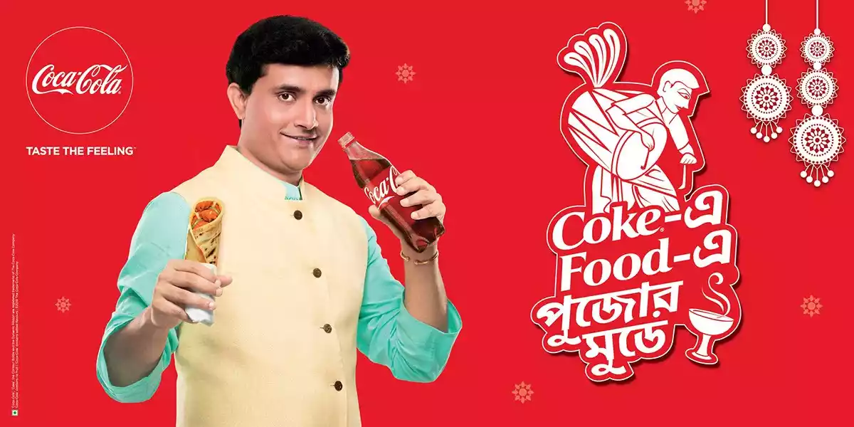 sourav-coca-cola.jpg