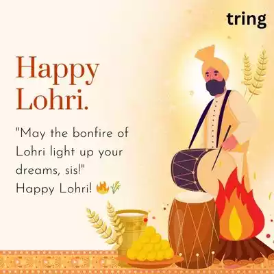 Short Happy Lohri Wishes for Sister