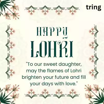 Lohri Wishes to Daughter.jpg Lohri Wishes to Daughter