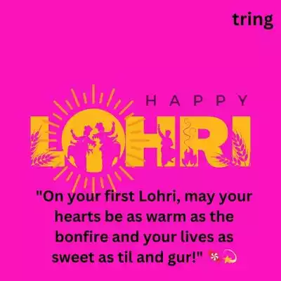 1st Lohri Wishes for Newly Married Couple