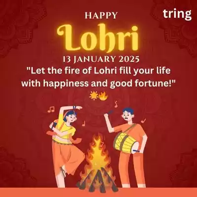 Short Greeting Cards for Lohri Festival