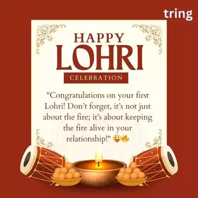 Funny 1st Lohri Wishes for Newly Married Couple
