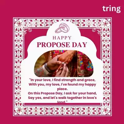 propose day shayari (4).jpg propose day shayari (4).jpg