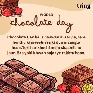 chocolate day shayari (5).jpg