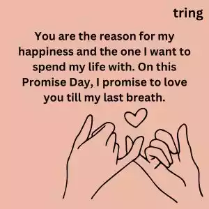 promise day wishes for husband (8)..jpg promise day wishes for husband (8)..jpg