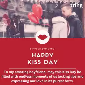 kiss day wishes (9).jpg kiss day wishes (9).jpg