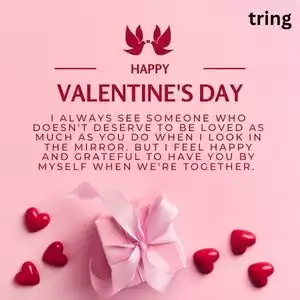 valentine day wishes for boyfriend (3).jpg