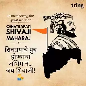 shiv jayanti captions in marathi (4).jpg