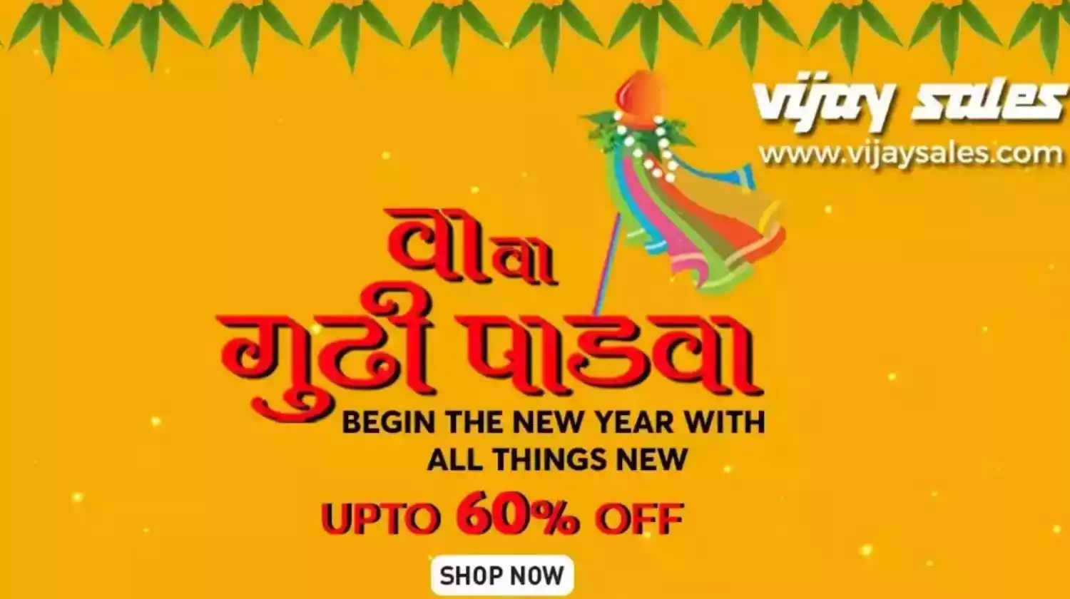 Discounts, Loyalty Programs, and Personalised Emails discounts-loyalty-programs-and-personalised-emails