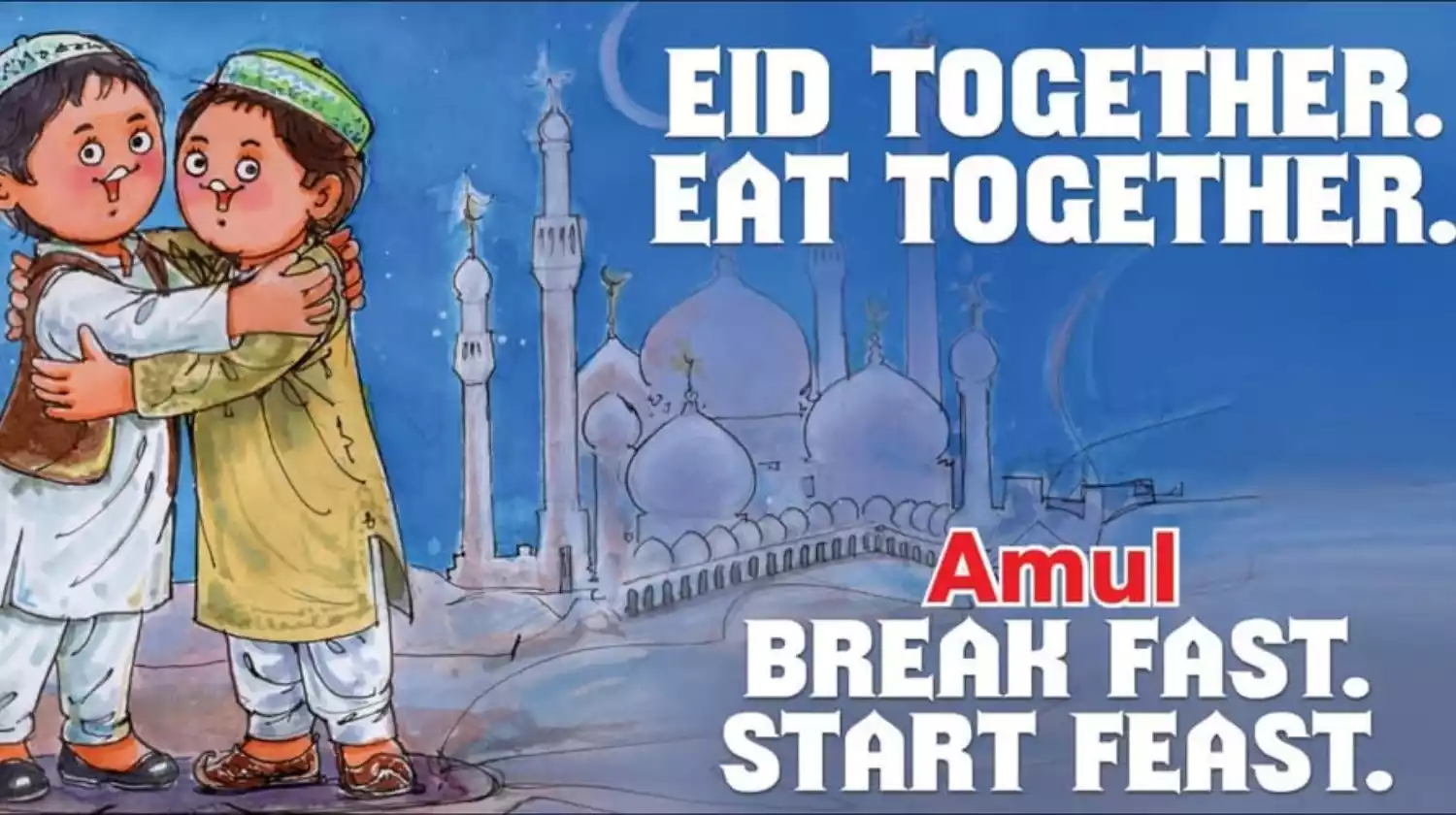 Amul’s Festive Touch amul-s-festive-touch