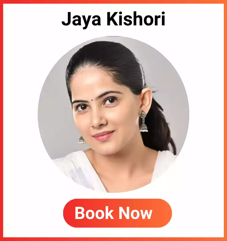 Jaya Kishori