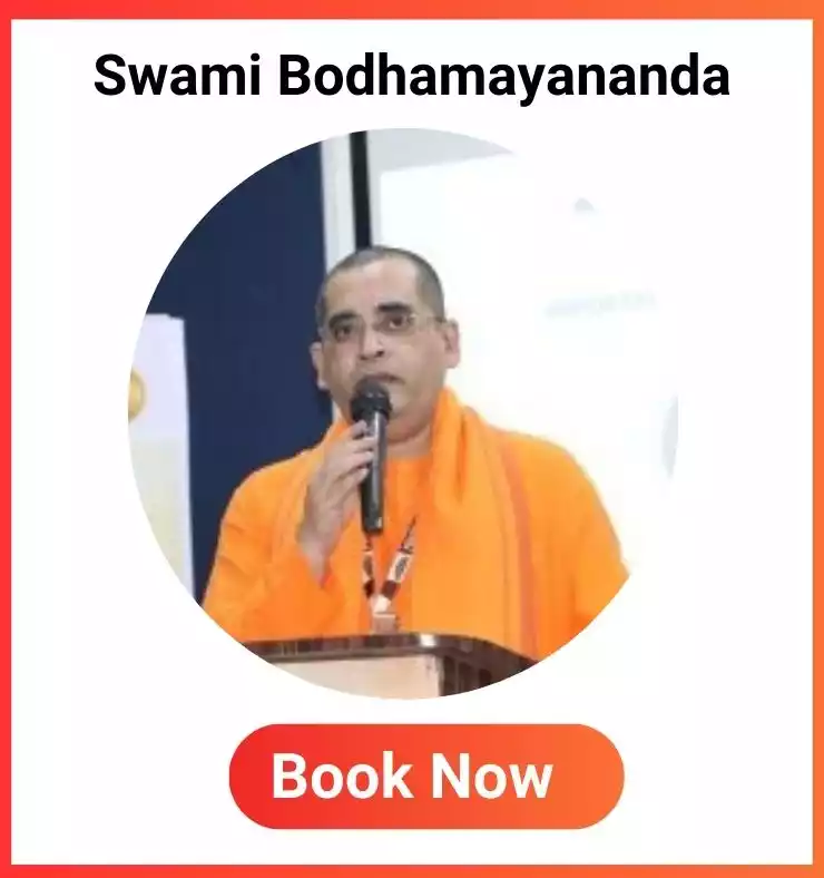 Swami Bodhamayananda