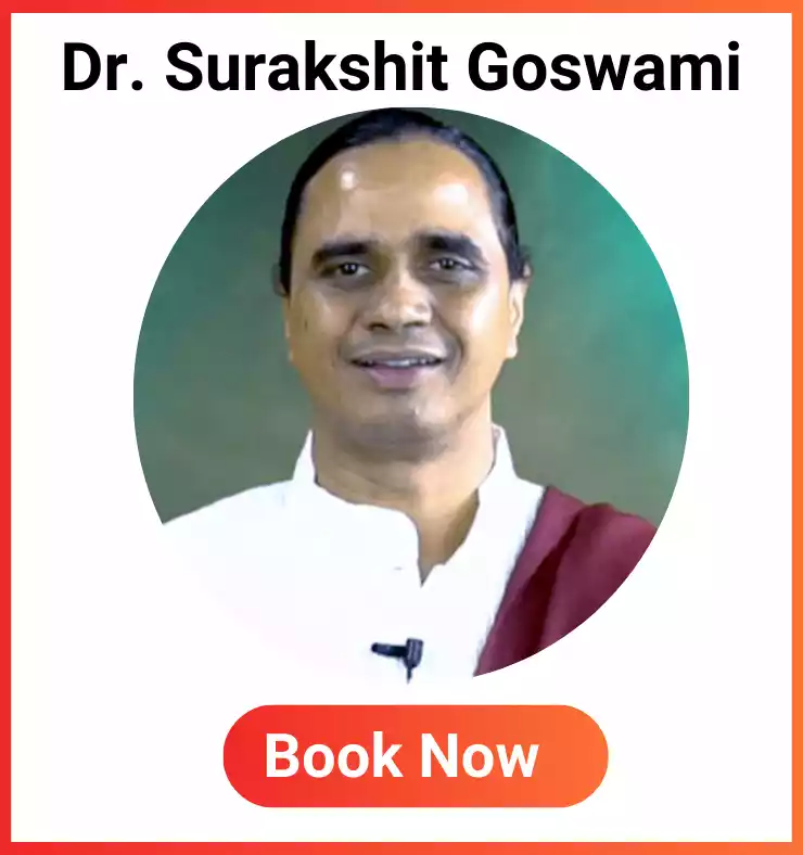 Dr. Surakshit Goswami