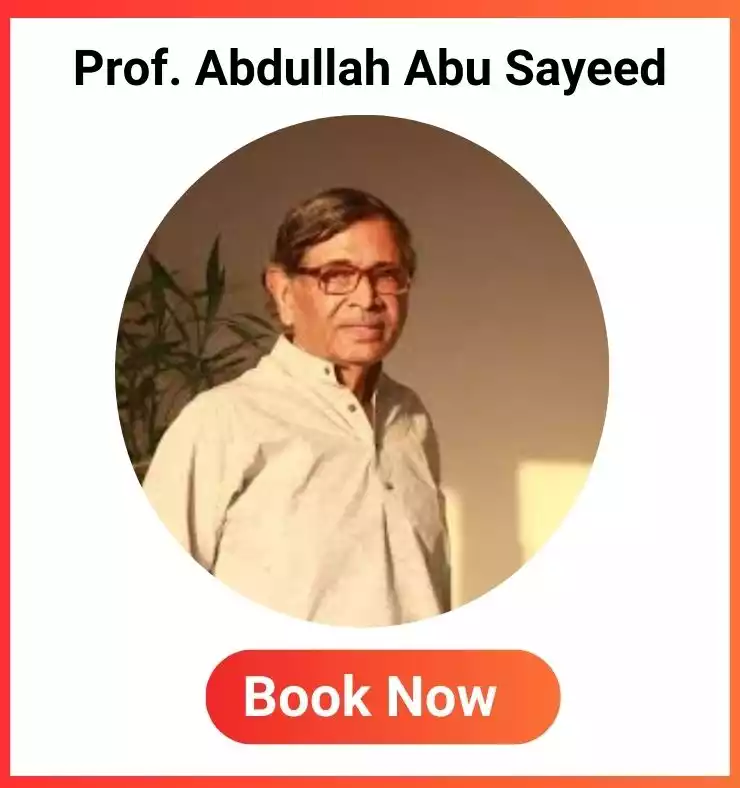 Prof. Abdullah Abu Sayeed