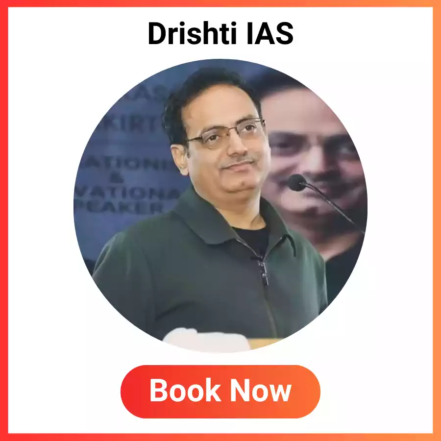 drishti-ias
