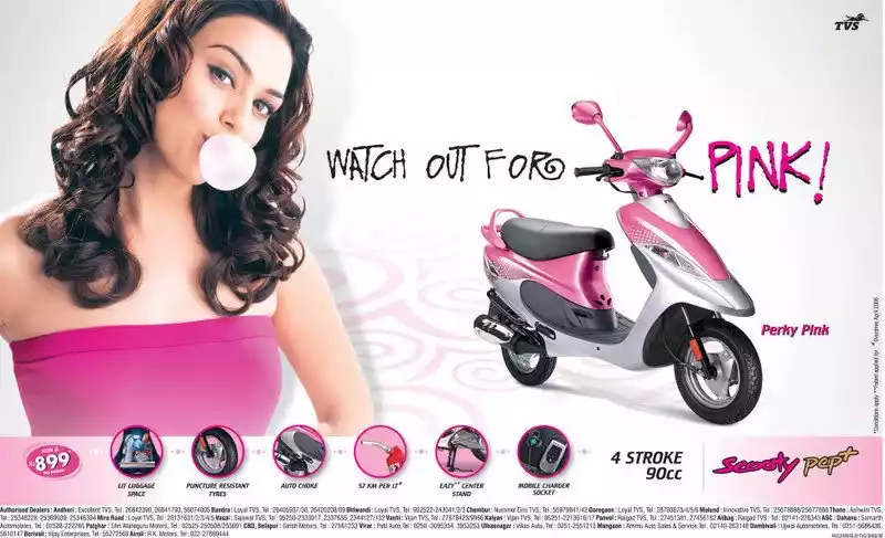 preity-zinta-TVS-scooty preity zinta TVS scooty