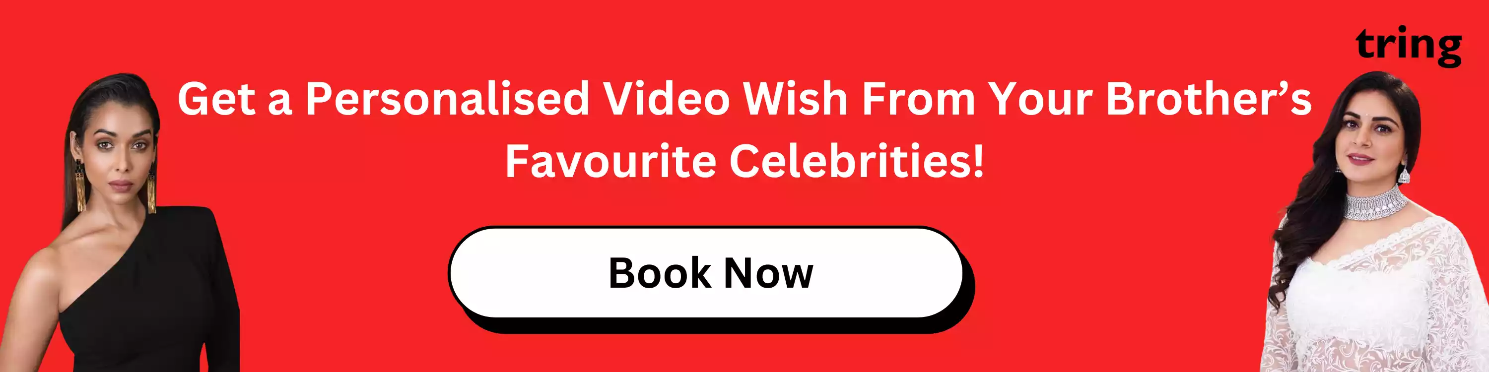 get-a-personalised-video-wish-from-your-brother-s-favourite-celebrities