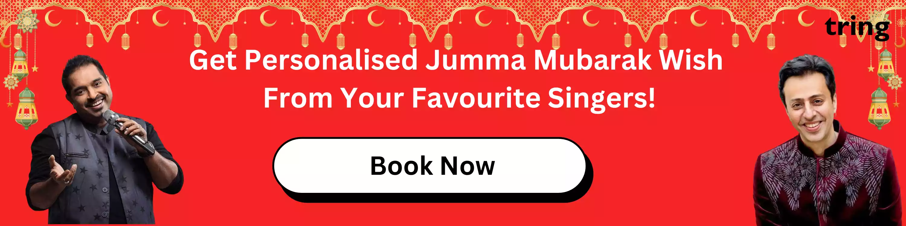 Get Beautiful Jumma Mubarak Quotes in Urdu from Singers