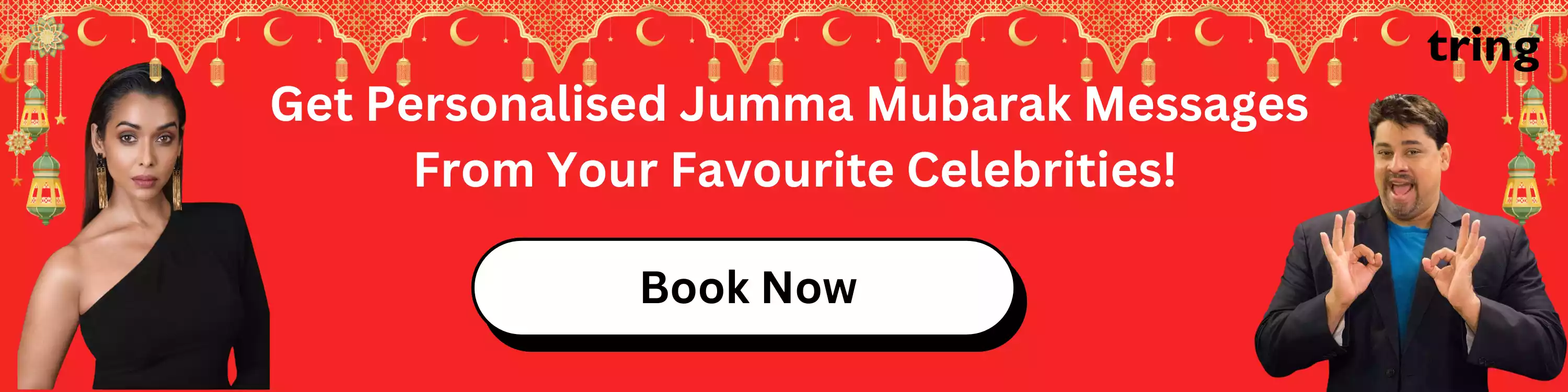 Get Short Jumma Mubarak Quotes from Influencers