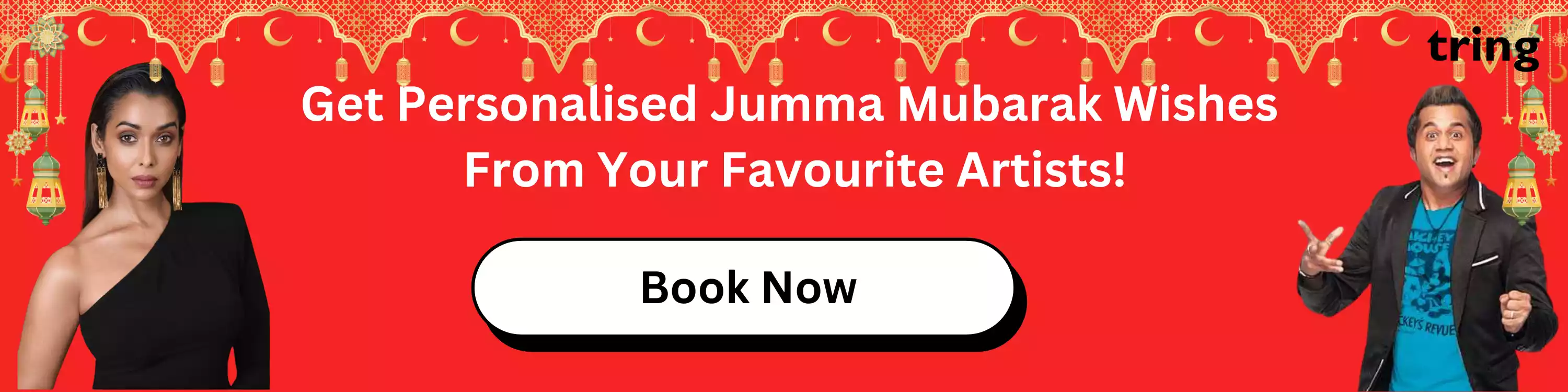 Get Heart-touching Jumma Mubarak Quotes In Urdu from Comedians