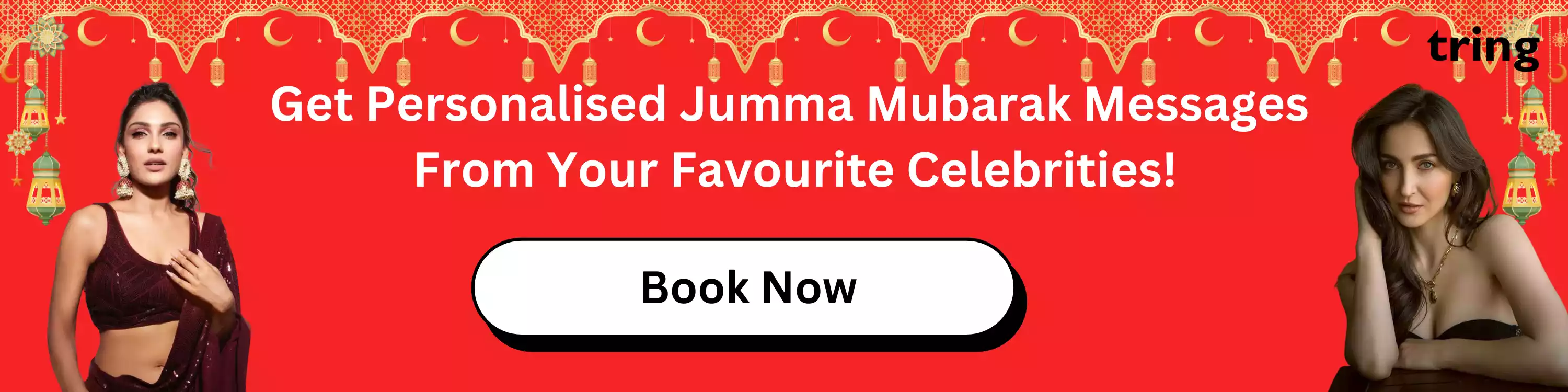 Get Blessing Jumma Mubarak Quotes from Celebrities