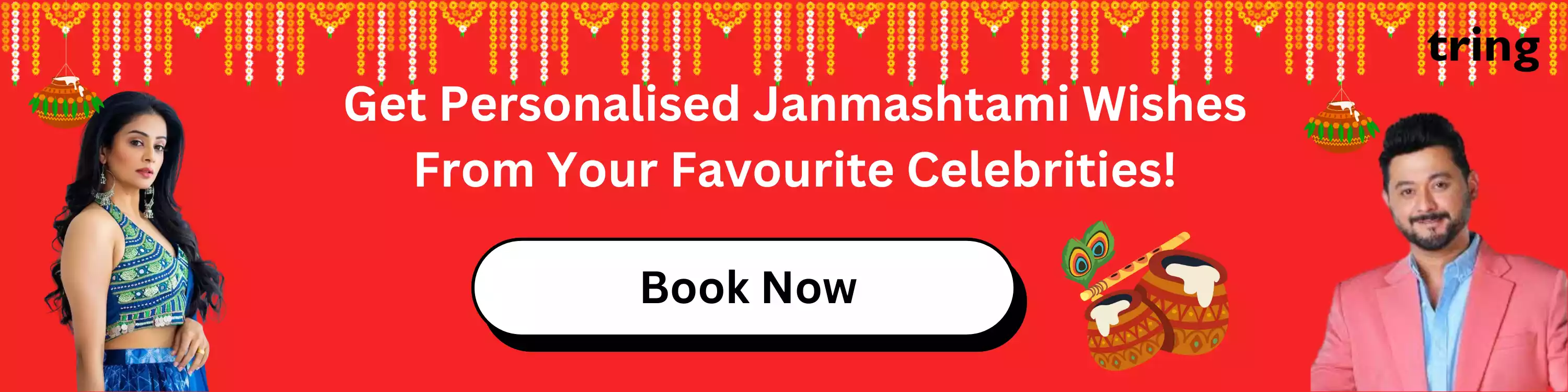 Get Janmashtami wishes from Celebrities