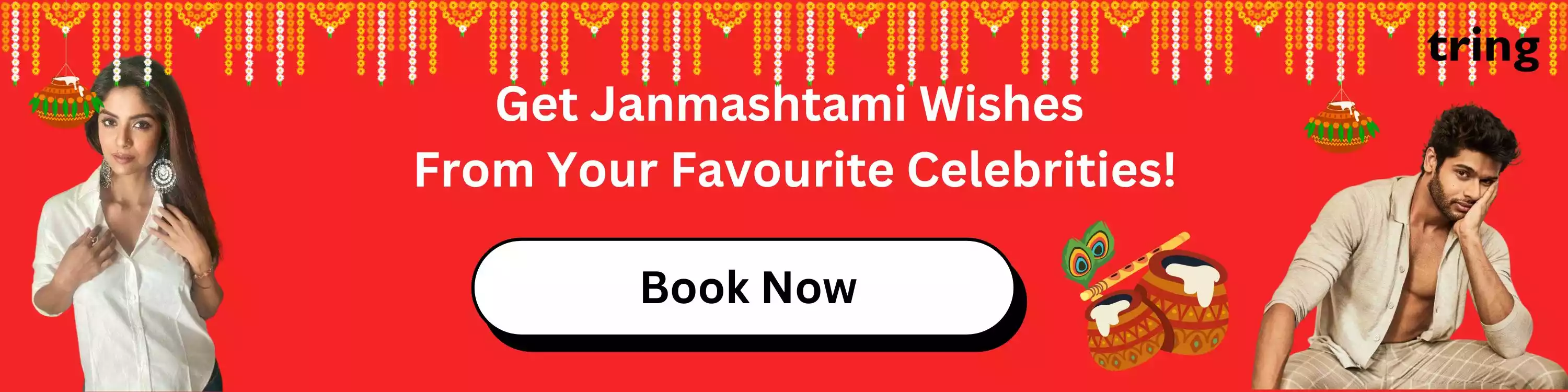 Get Janmashtami Wishes from Celebrities