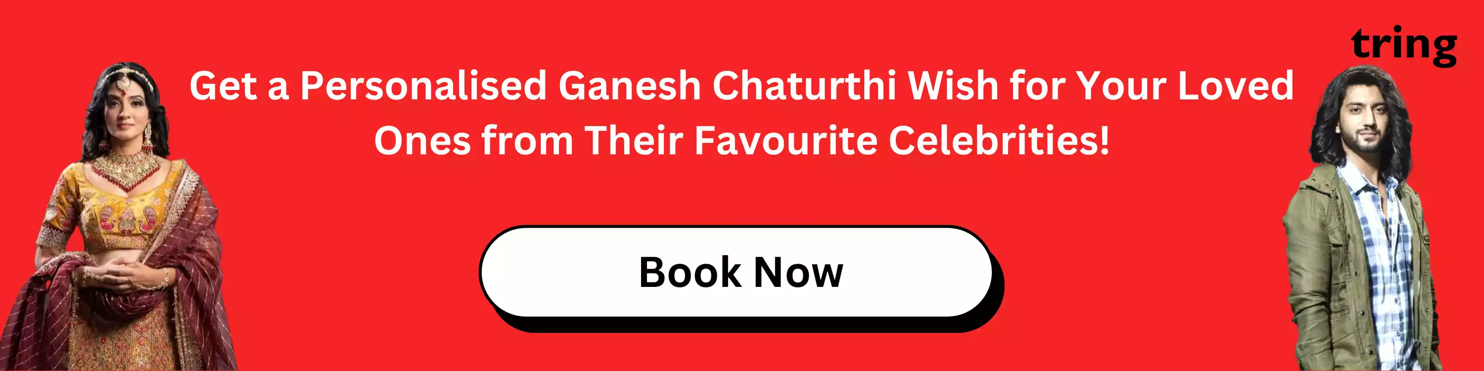 get-a-personalised-ganesh-chaturthi-wish-for-your-loved-ones-from-their-favourite-celebrities