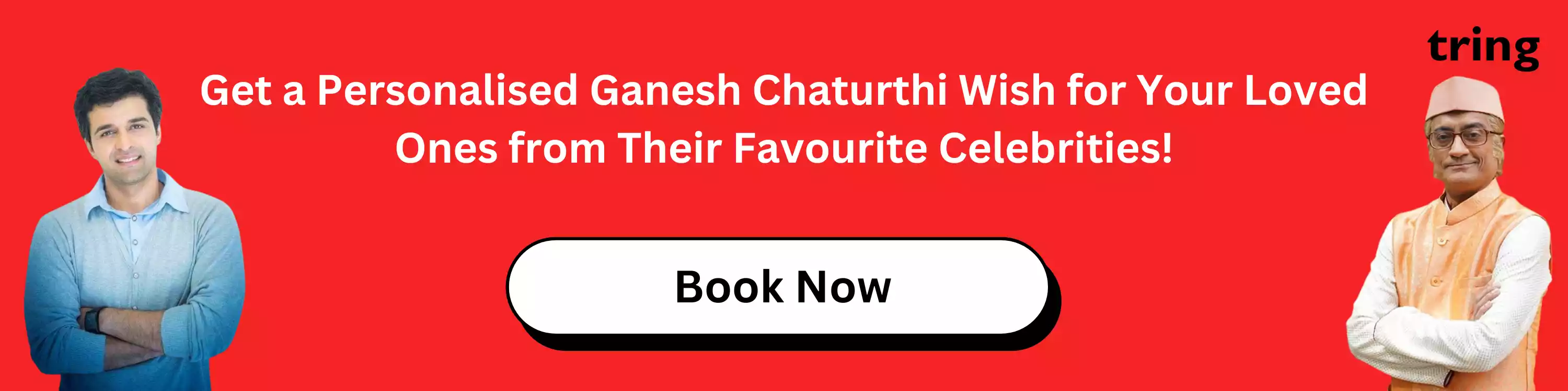 get-a-personalised-ganesh-chaturthi-wish-for-your-loved-ones-from-their-favourite-celebrities