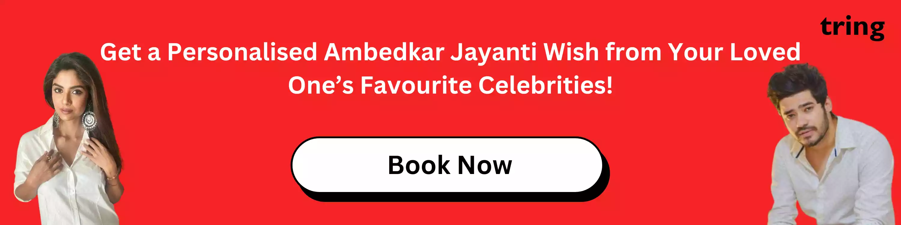 get-a-personalised-ambedkar-jayanti-wish-from-your-loved-one-s-favourite-celebrities