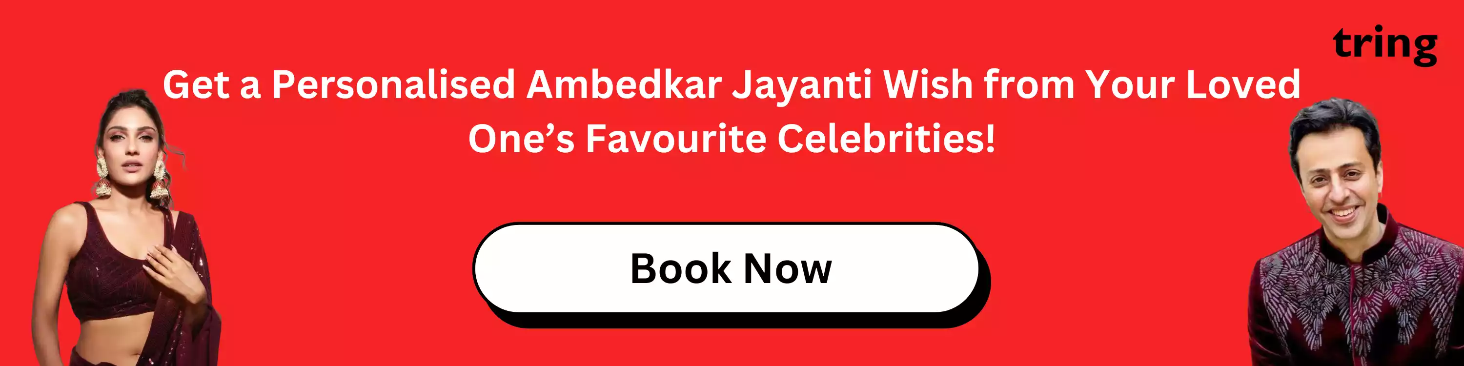 get-a-personalised-ambedkar-jayanti-wish-from-your-loved-one-s-favourite-celebrities