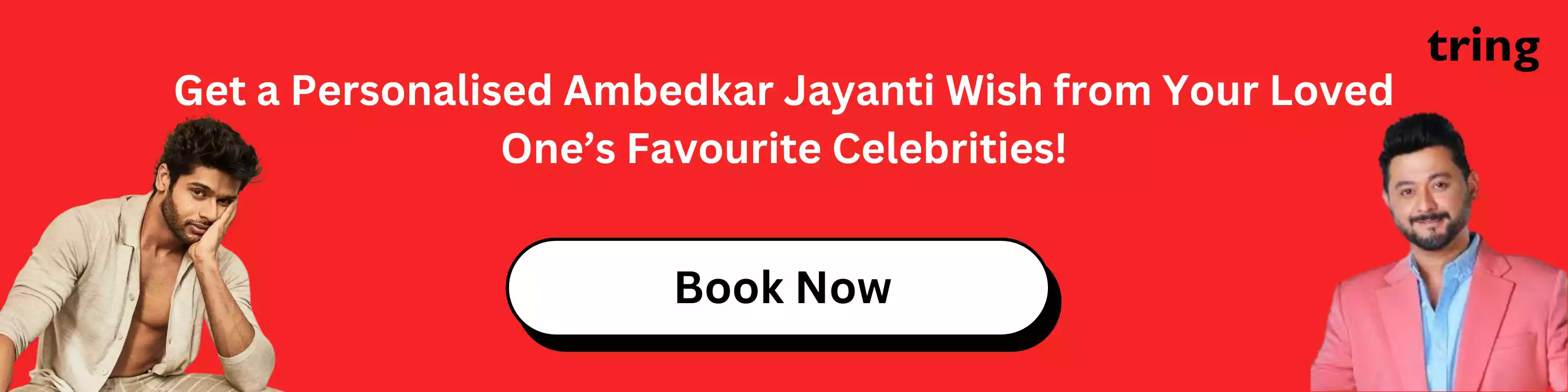get-a-personalised-ambedkar-jayanti-wish-from-your-loved-one-s-favourite-celebrities