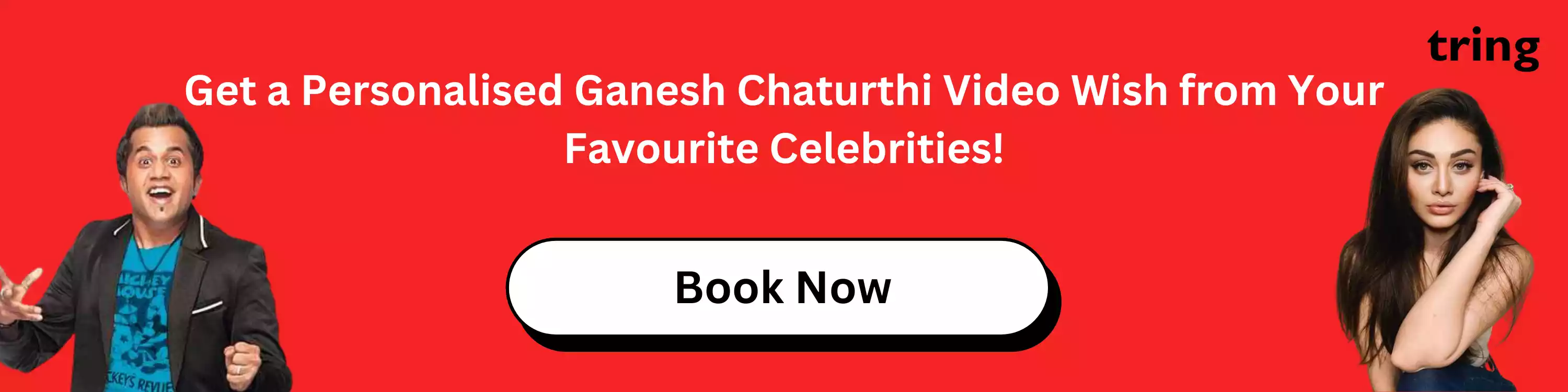 get-a-personalised-ganesh-chaturthi-video-wish-from-your-favourite-celebrities