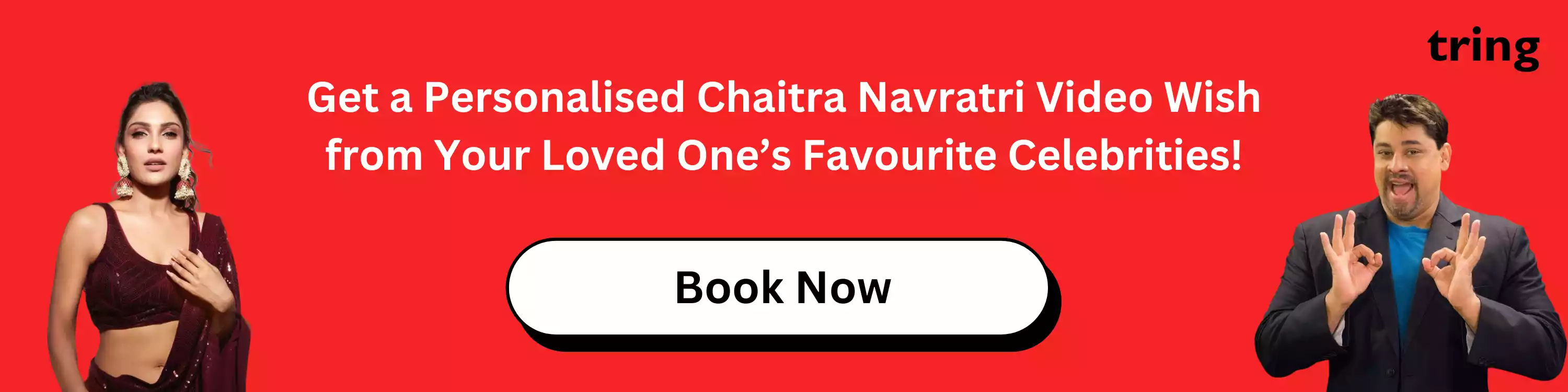 get-a-personalised-chaitra-navratri-video-wish-from-your-loved-one-s-favourite-celebrities