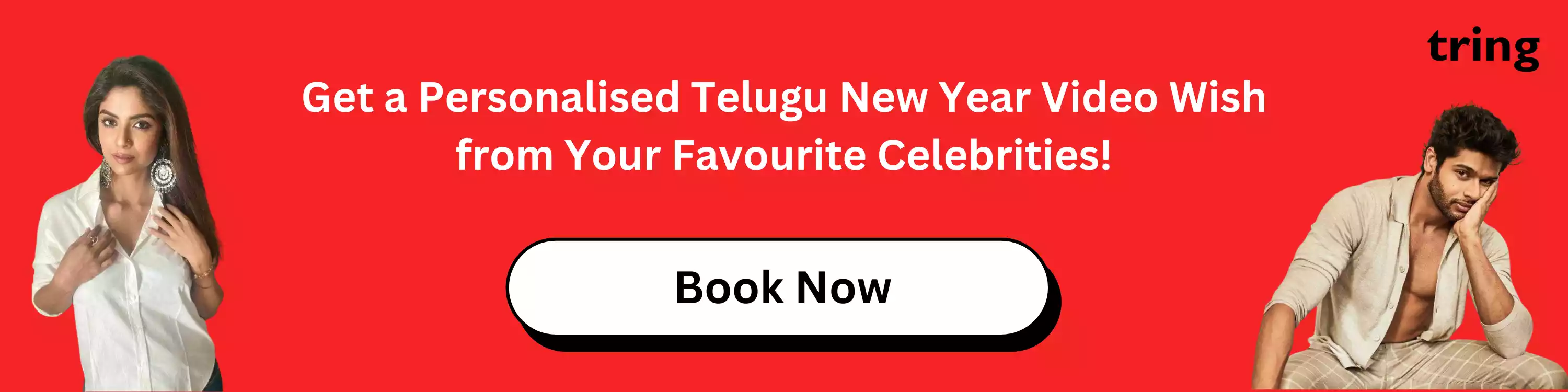get-a-personalised-telugu-new-year-video-wish-from-your-favourite-celebrities