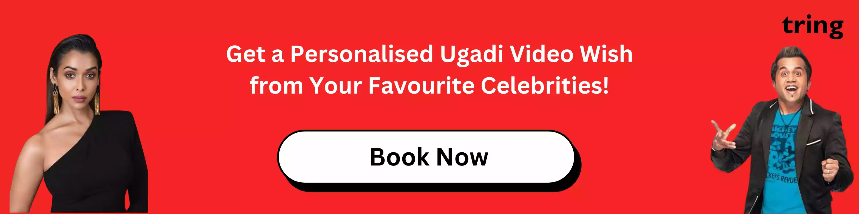 get-a-personalised-ugadi-video-wish-from-your-favourite-celebrities