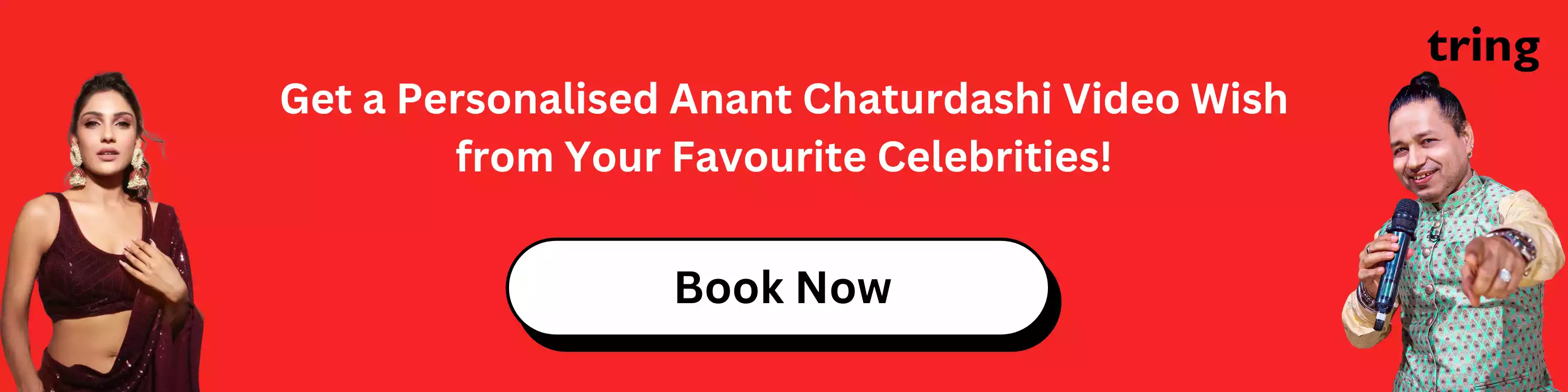get-a-personalised-anant-chaturdashi-video-wish-from-your-favourite-celebrities