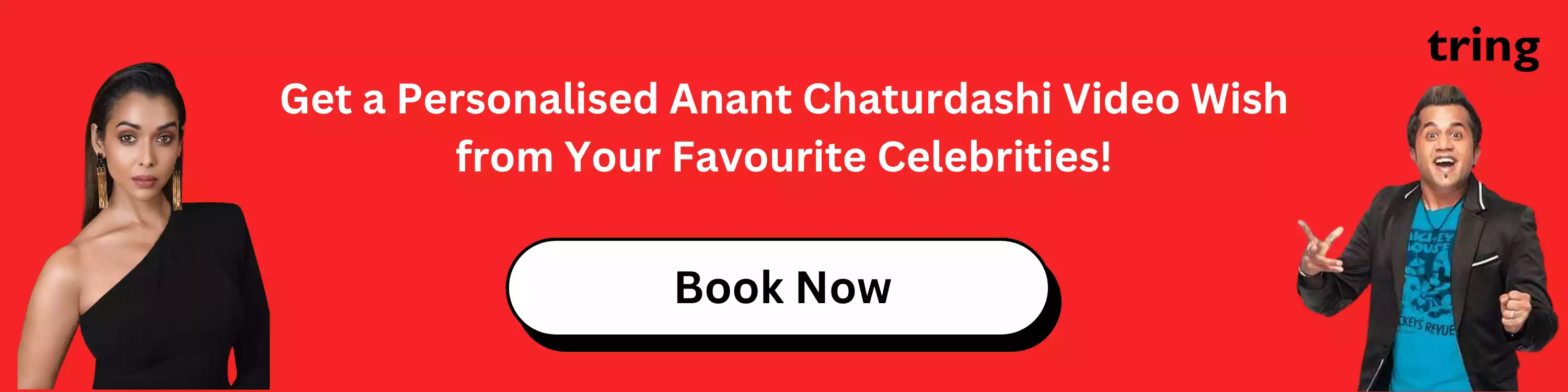 get-a-personalised-anant-chaturdashi-video-wish-from-your-favourite-celebrities