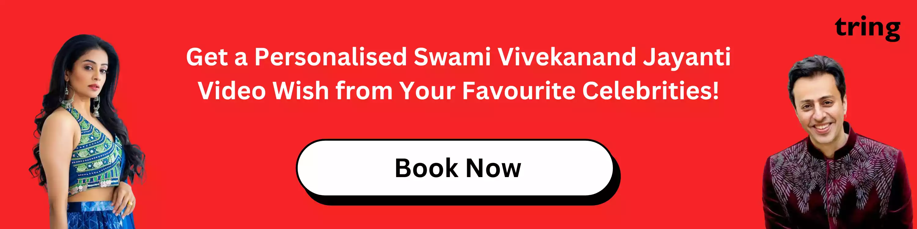 get-a-personalised-swami-vivekanand-jayanti-video-wish-from-your-favourite-celebrities