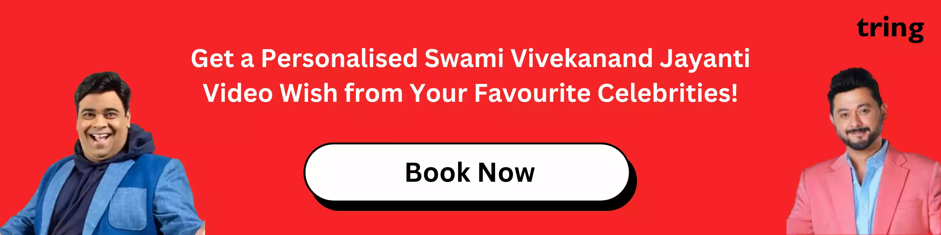get-a-personalised-swami-vivekanand-jayanti-video-wish-from-your-favourite-celebrities