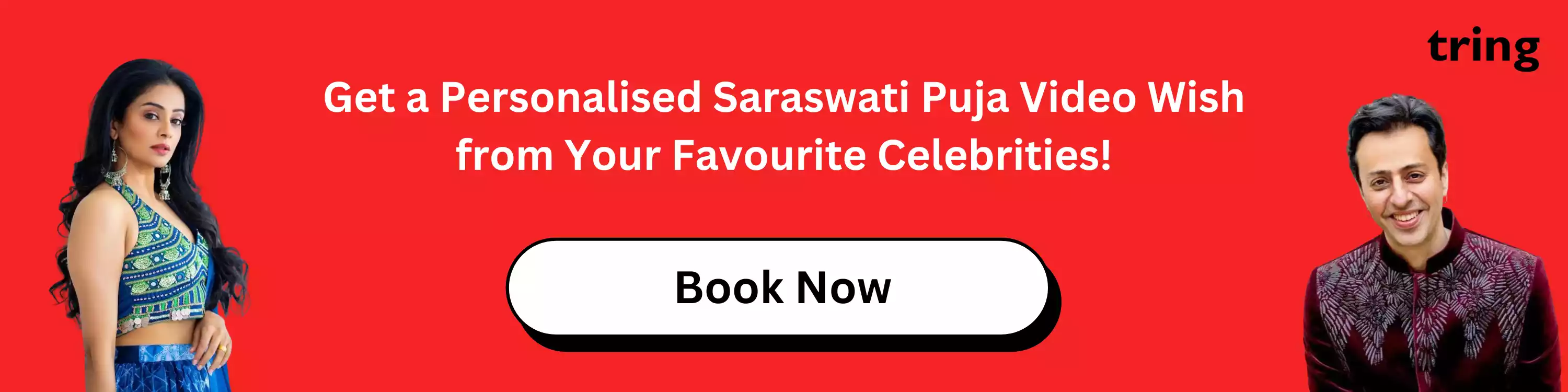 get-a-personalised-saraswati-puja-video-wish-from-your-favourite-celebrities