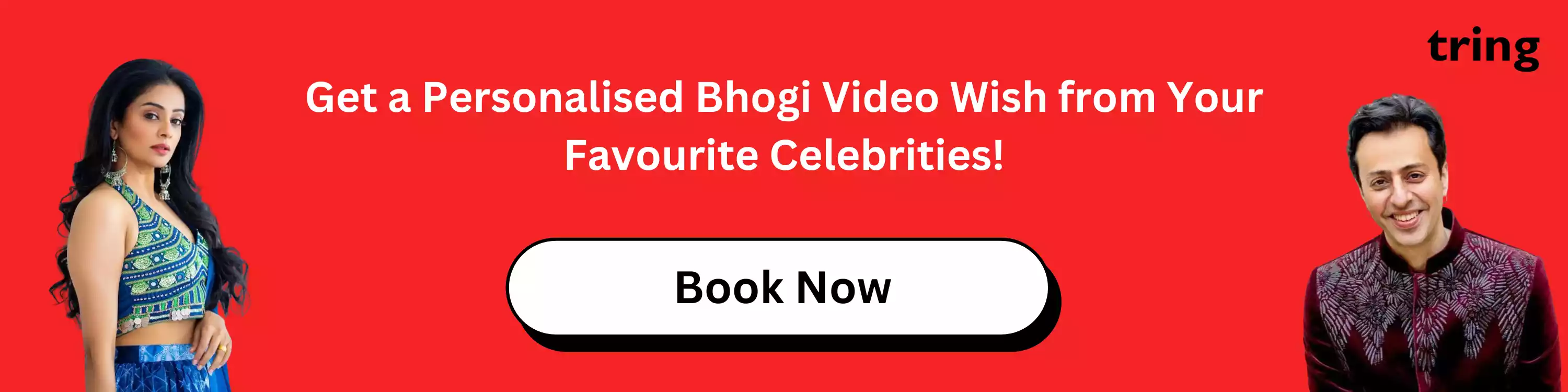 get-a-personalised-bhogi-video-wish-from-your-favourite-celebrities