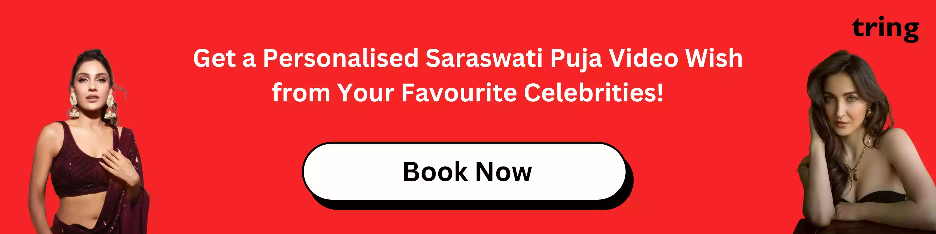get-a-personalised-saraswati-puja-video-wish-from-your-favourite-celebrities