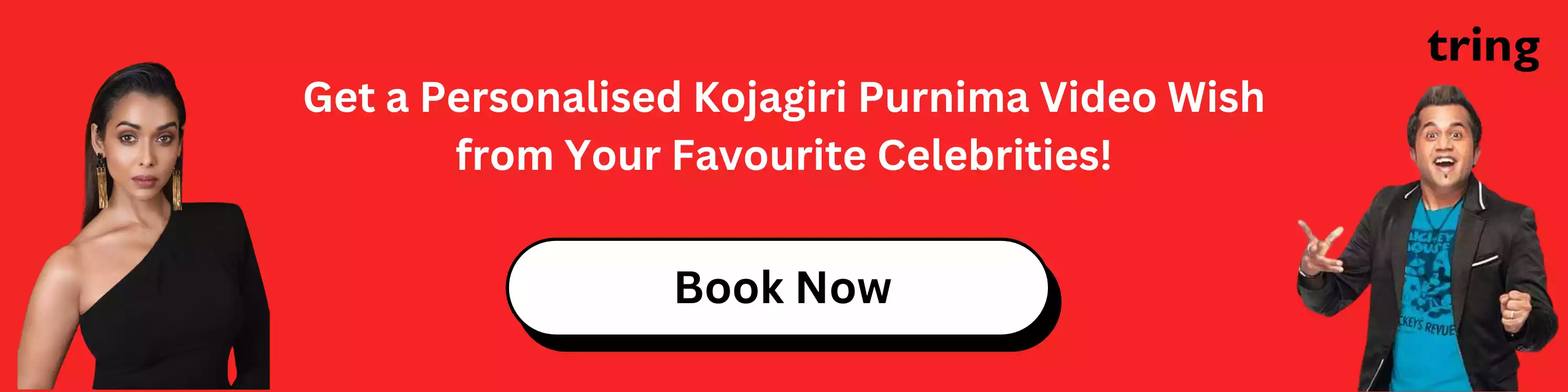 get-a-personalised-kojagiri-purnima-video-wish-from-your-favourite-celebrities