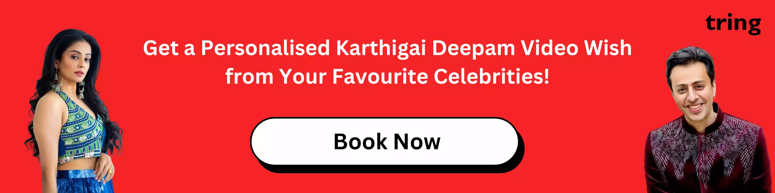 get-a-personalised-karthigai-deepam-video-wish-from-your-favourite-celebrities
