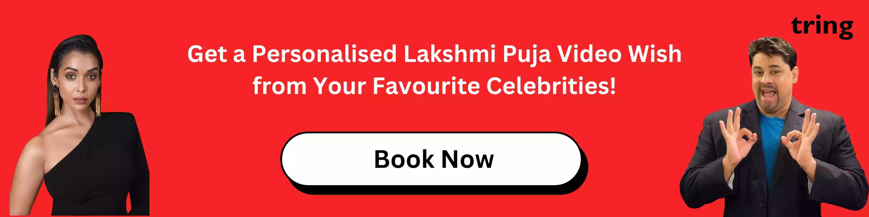 get-a-personalised-lakshmi-puja-video-wish-from-your-favourite-celebrities