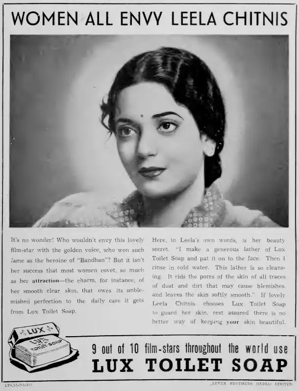 Leela Chitnis Leela Chitnis