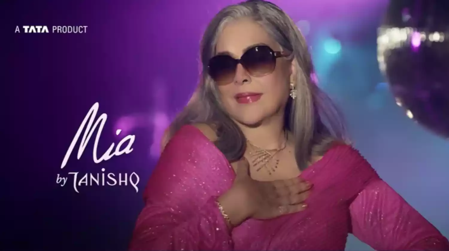 zeenat-aman-the-disco-collection